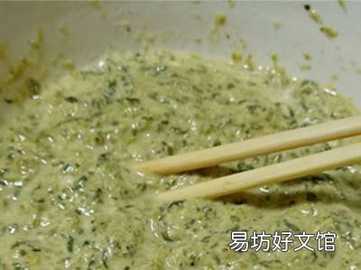 清明草怎么吃