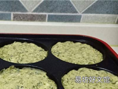 清明草怎么吃