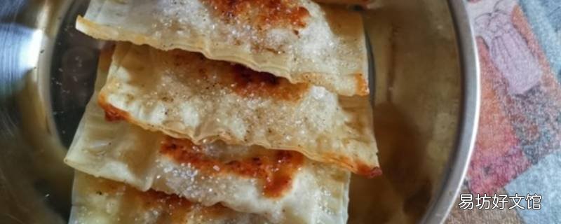 抄手皮可以做什么美食