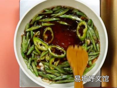 焖面怎么做好吃