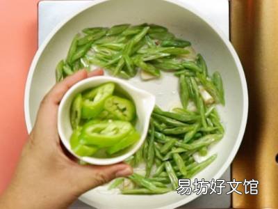 焖面怎么做好吃