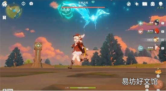 原神无相之风打法攻略 原神无相之风怎么打