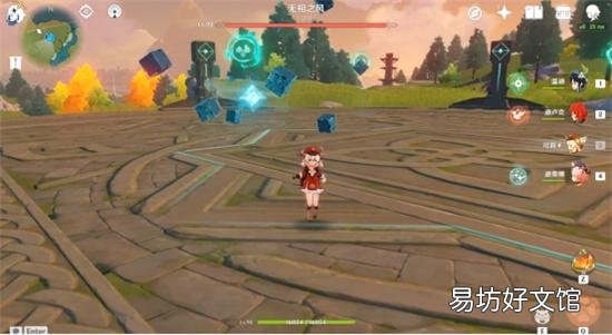 原神无相之风打法攻略 原神无相之风怎么打
