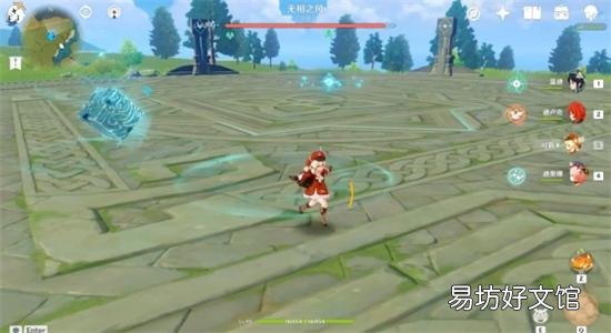 原神无相之风打法攻略 原神无相之风怎么打
