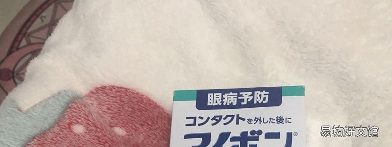 水晶绒可以用洗衣机洗吗