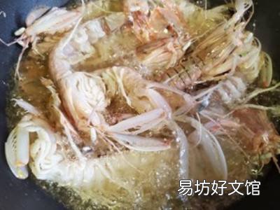 冷冻皮皮虾怎么做好吃