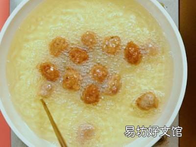丸子是怎么做的