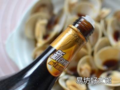 油蛤做法