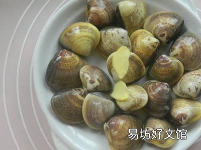 油蛤做法