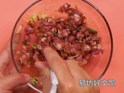 丸子是怎么做的
