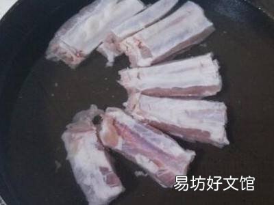 排骨做法