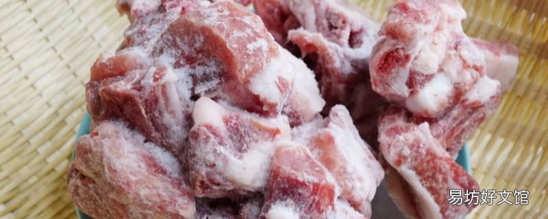 肉馅陀子怎么快速解冻