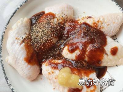 如何用空气炸锅炸鸡翅