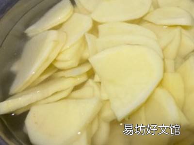 土豆洋葱怎么做好吃又简单