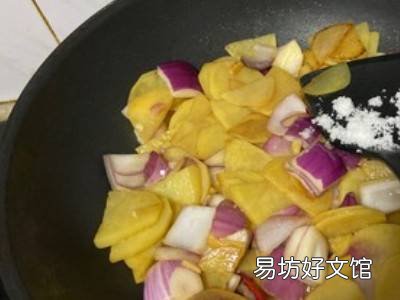 土豆洋葱怎么做好吃又简单