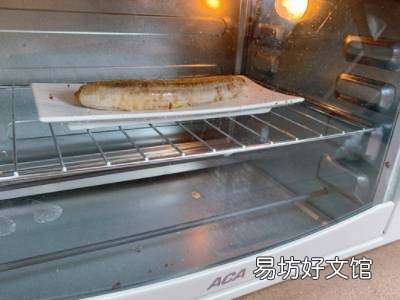 香蕉芝士在烤箱里怎么做