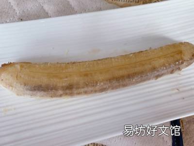 香蕉芝士在烤箱里怎么做