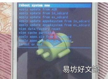 vivo手机怎么格式化
