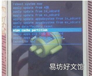 vivo手机怎么格式化