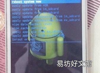 vivo手机怎么格式化
