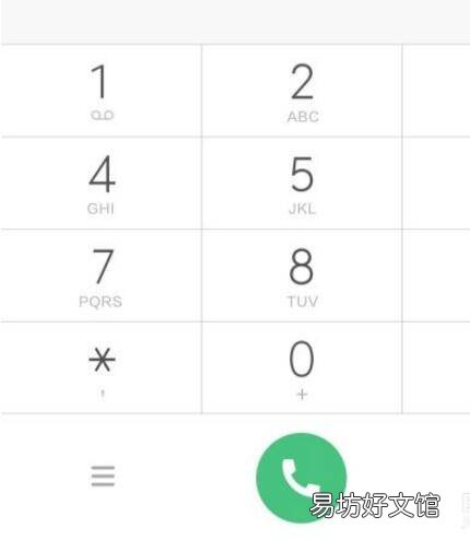 手机识别码是什么东西
