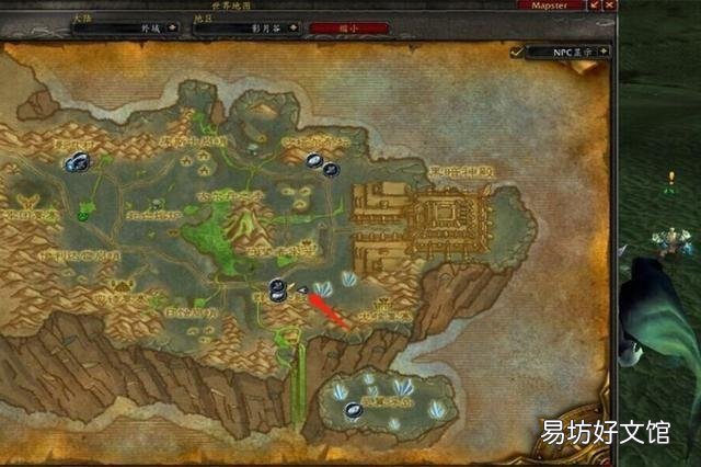 魔兽世界虚空龙的获取条件 寻找奈尔萨拉库在哪