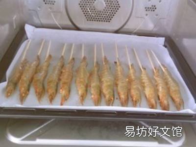 温州烤虾怎么做才好吃