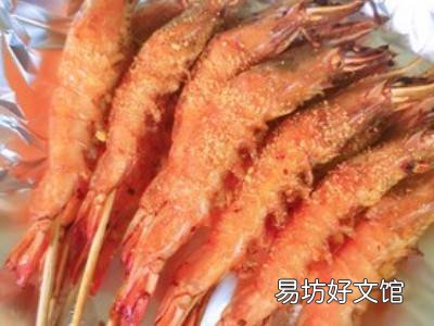 温州烤虾怎么做才好吃