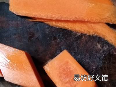 胡萝卜菱形片怎么切