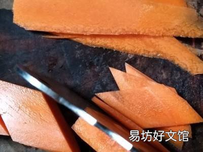 胡萝卜菱形片怎么切