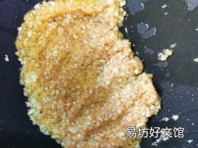 波龙怎么做好吃