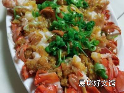 波龙怎么做好吃