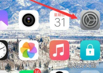 手机通话没有声音怎么解决