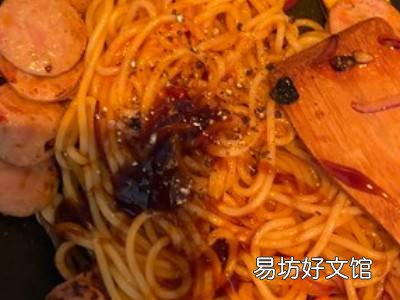 意大利面简易做法