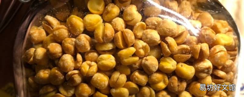 干豌豆怎么做好吃又简单