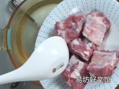 炖排骨汤怎么炖法