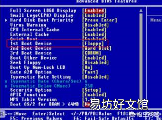 只需5分钟 ultraiso注册码破解