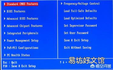 只需5分钟 ultraiso注册码破解