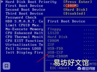 只需5分钟 ultraiso注册码破解