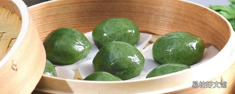青团怎么吃
