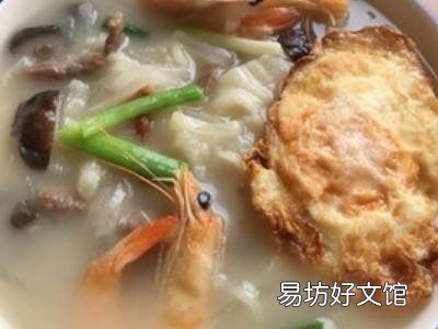 麦虾面的做法