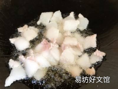 麦虾面的做法