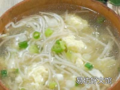 金针菇烧汤怎么做好喝