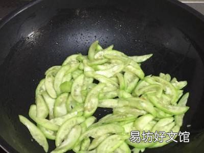 丝瓜豆腐汤怎么做