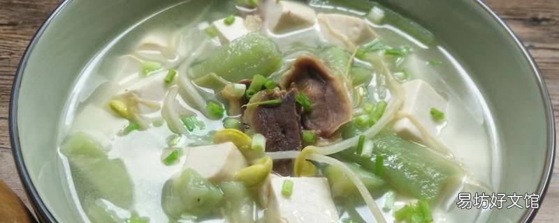 丝瓜豆腐汤怎么做