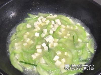 丝瓜豆腐汤怎么做