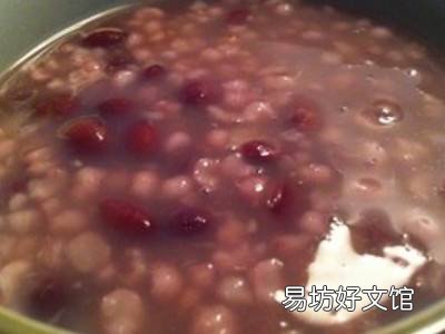 薏米怎么做