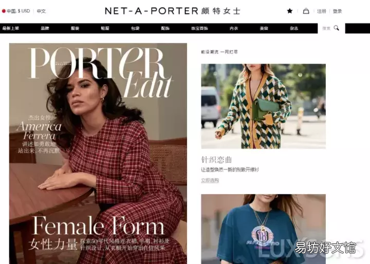 有了这篇真包网购攻略 网上买包