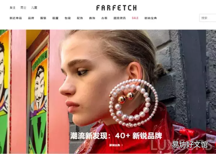 有了这篇真包网购攻略 网上买包