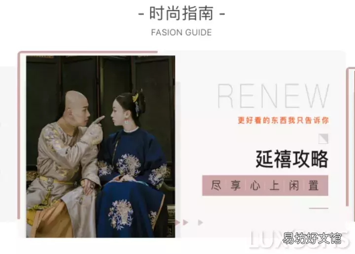 有了这篇真包网购攻略 网上买包
